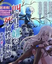 深夜书房 4480青苹果影院文化访谈在线观看