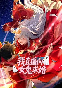 墨色江湖 4480青苹果影院国风动漫在线观看